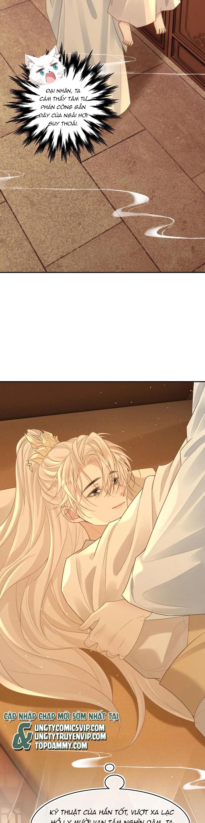 Lang Cẩu Chủ Thần Chapter 81 - Next Chapter 82