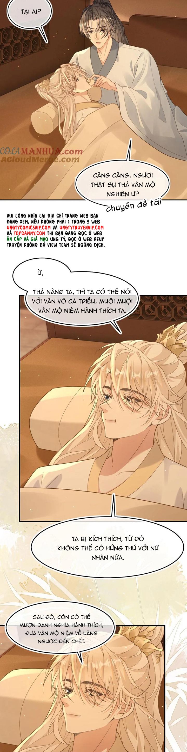 Lang Cẩu Chủ Thần Chapter 81 - Next Chapter 82