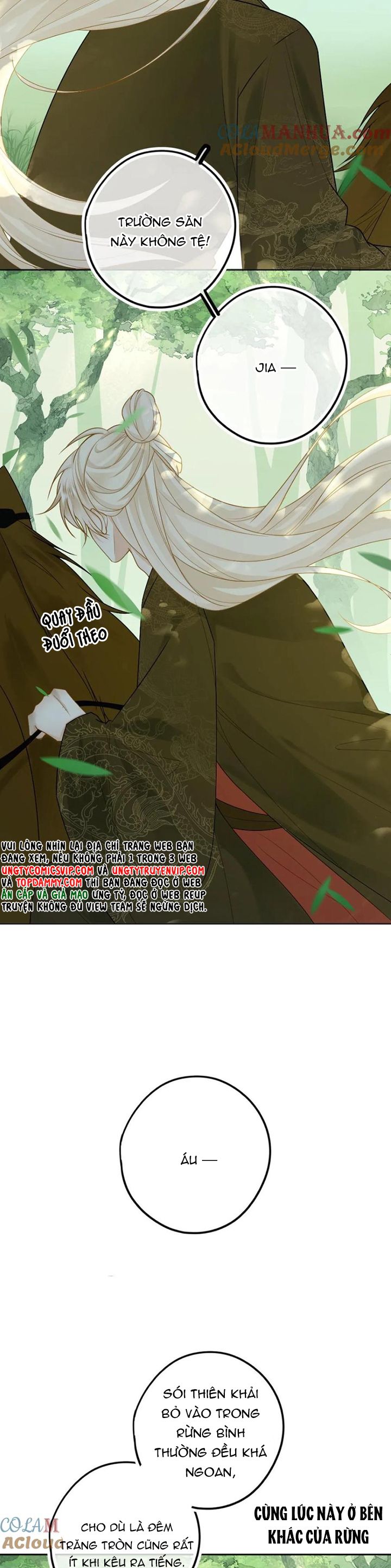 Lang Cẩu Chủ Thần Chapter 82 - Next Chapter 83