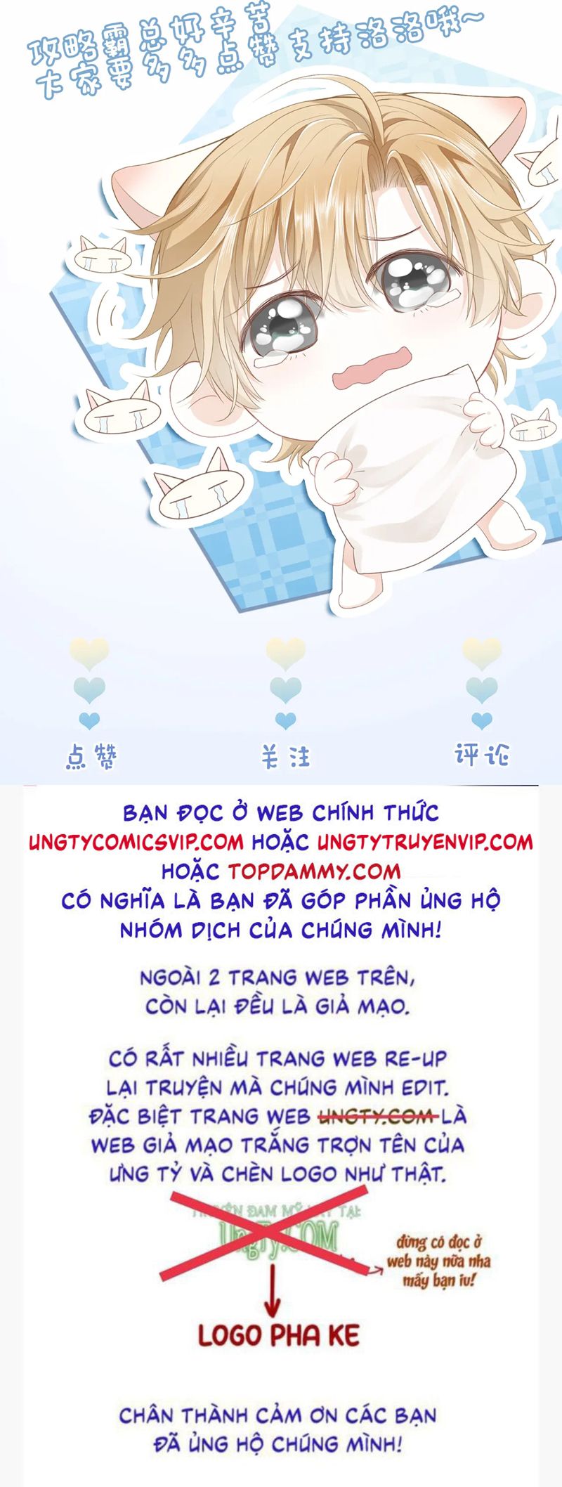 Tiểu Thiếu Gia Dựa Vào Mỹ Mạo Hoành Hành Toàn Hệ Thống Chapter 9 - Next Chapter 10