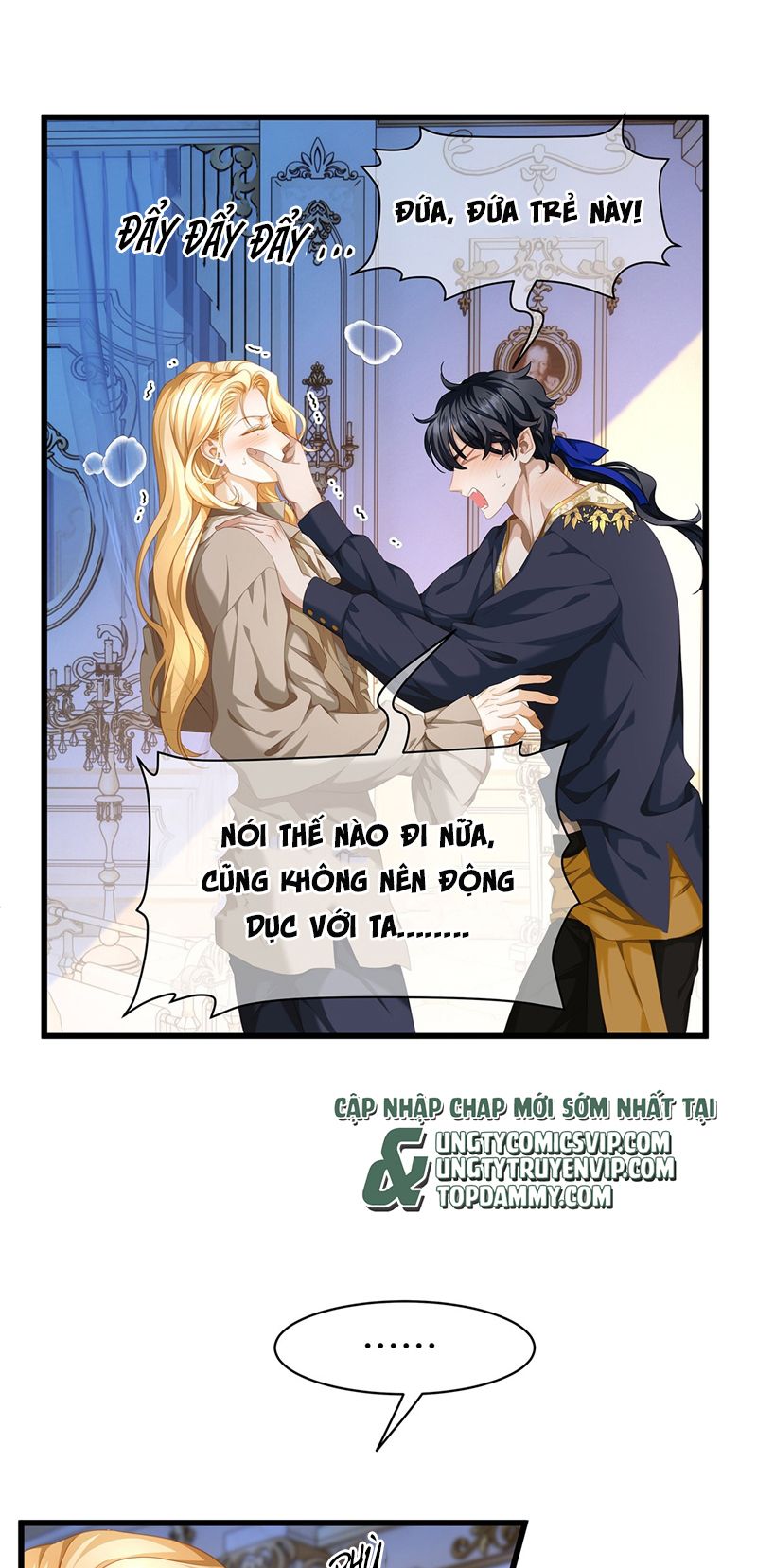 Tôi Trùng Sinh Trở Thành Tiểu Ác Long Của Vương Tử Điện Hạ Chapter 19 - Next Chapter 20