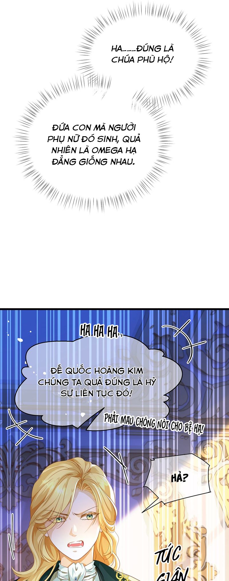 Tôi Trùng Sinh Trở Thành Tiểu Ác Long Của Vương Tử Điện Hạ Chapter 19 - Next Chapter 20