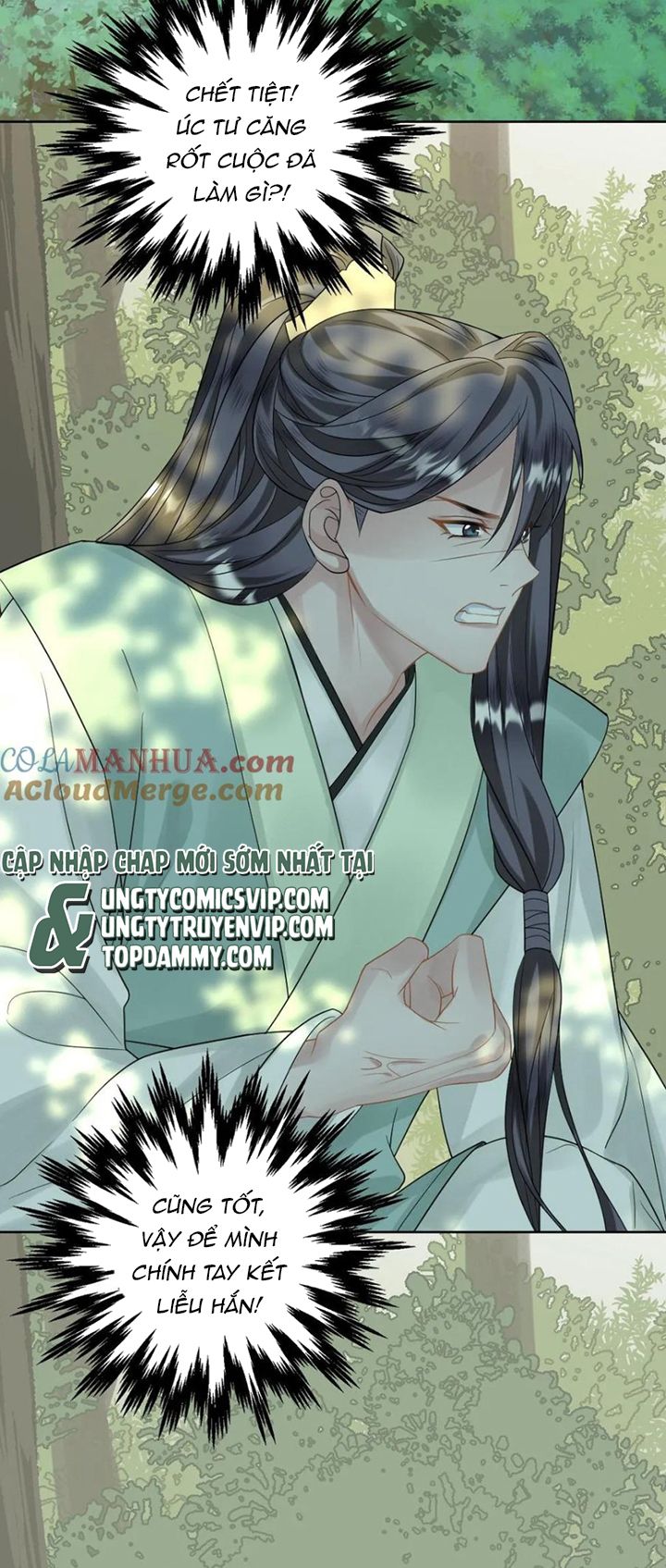 Lang Cẩu Chủ Thần Chapter 83 - Next Chapter 84