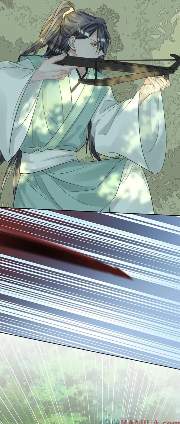 Lang Cẩu Chủ Thần Chapter 83 - Next Chapter 84