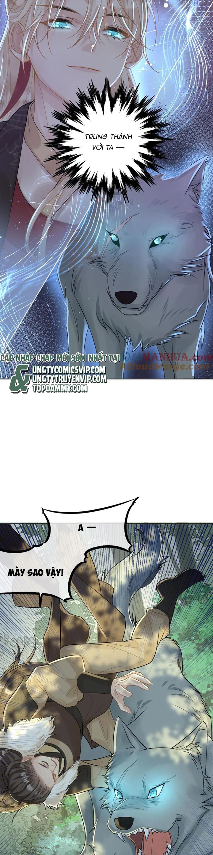 Lang Cẩu Chủ Thần Chapter 83 - Next Chapter 84