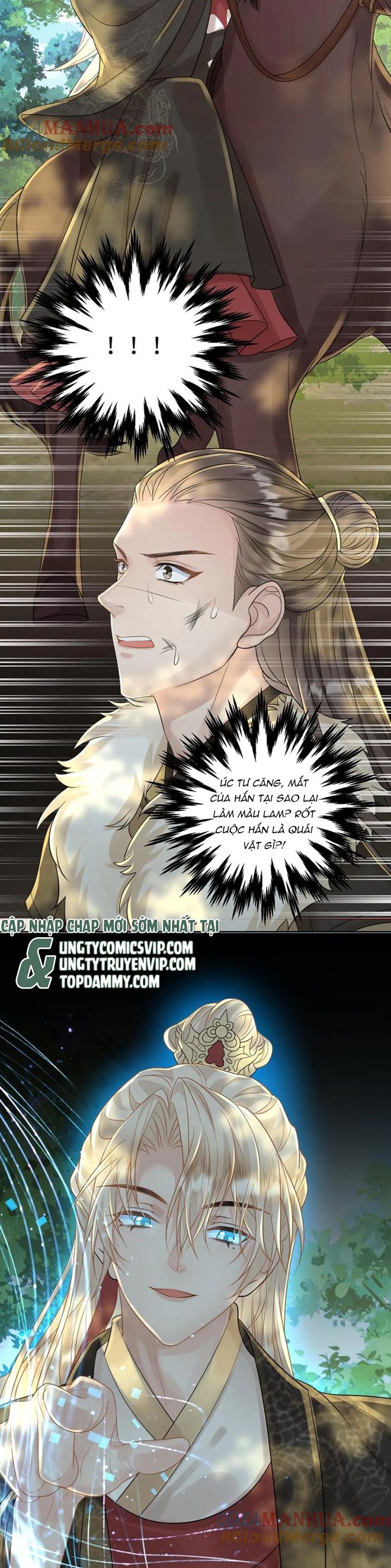 Lang Cẩu Chủ Thần Chapter 83 - Next Chapter 84