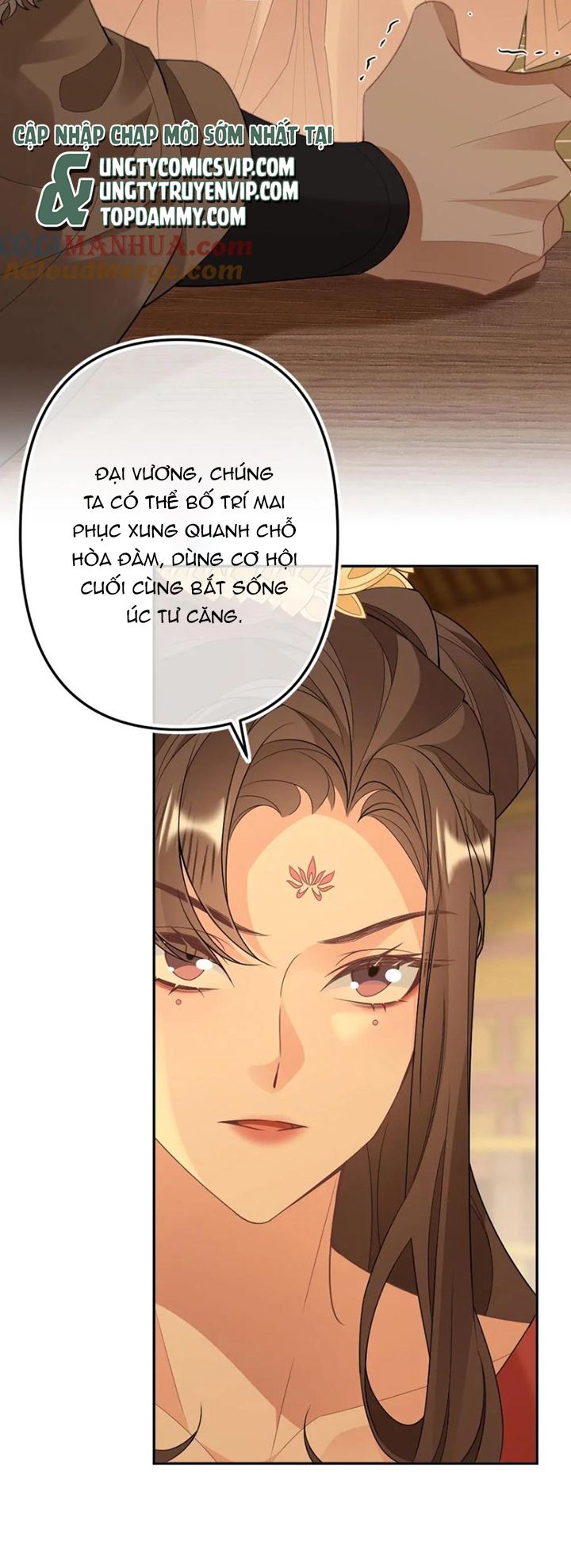 Lang Cẩu Chủ Thần Chapter 84 - Next Chapter 85