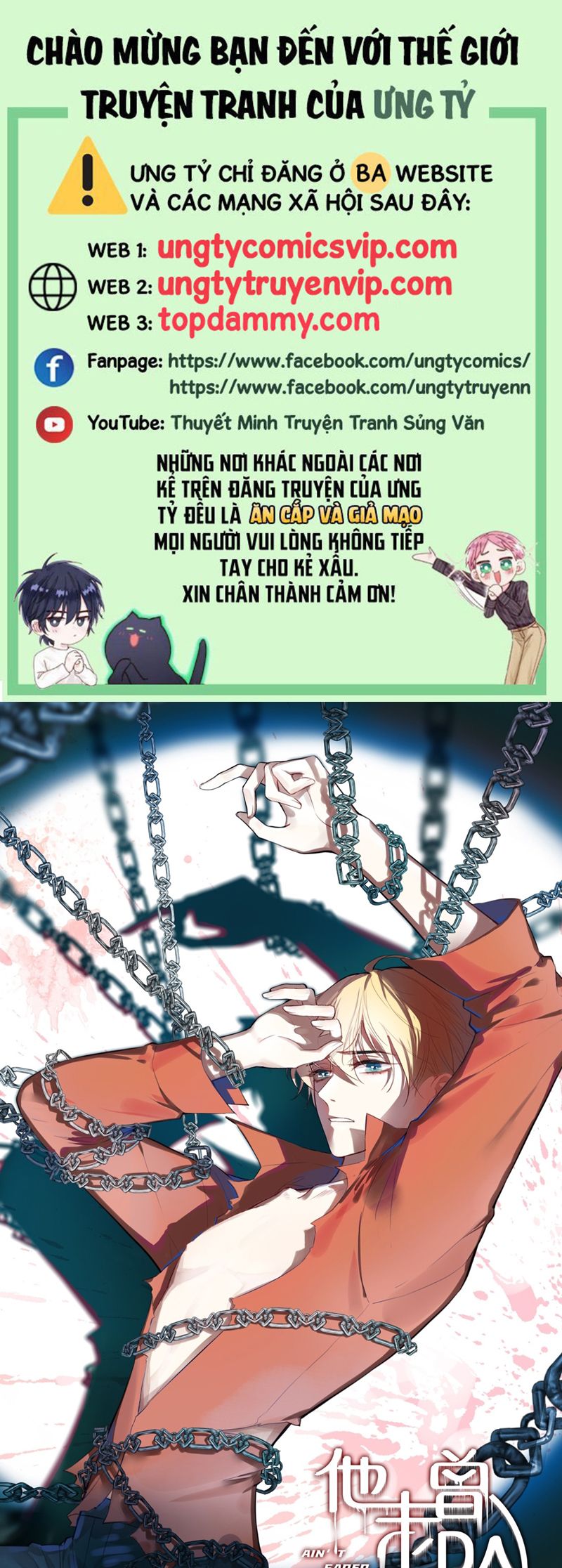 Anh Ấy Chưa Từng Rơi Xuống Chapter 50 - Next Chapter 51