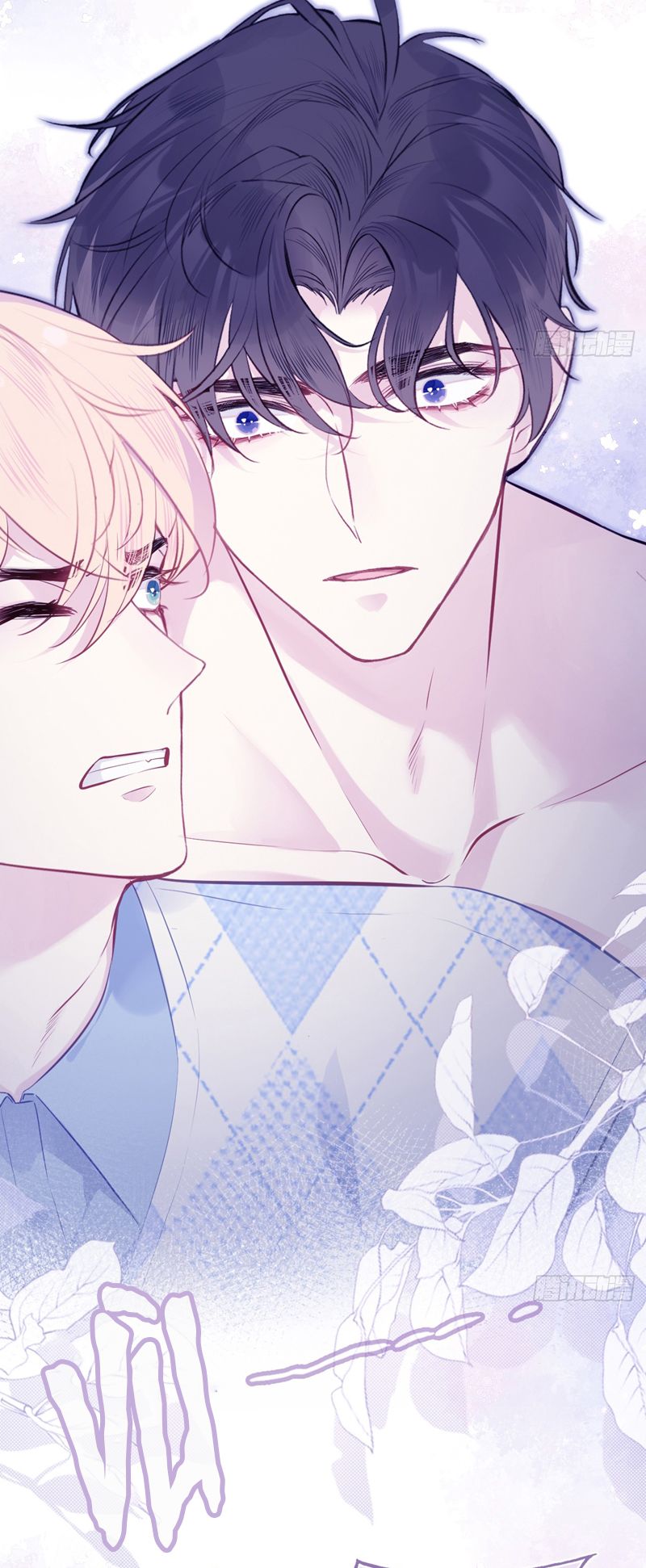 Anh Ấy Chưa Từng Rơi Xuống Chapter 50 - Next Chapter 51