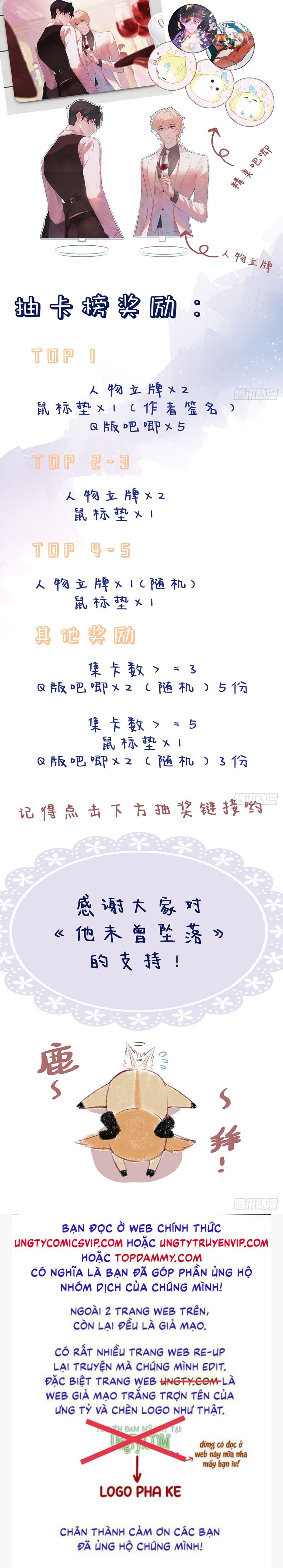 Anh Ấy Chưa Từng Rơi Xuống Chapter 50 - Next Chapter 51