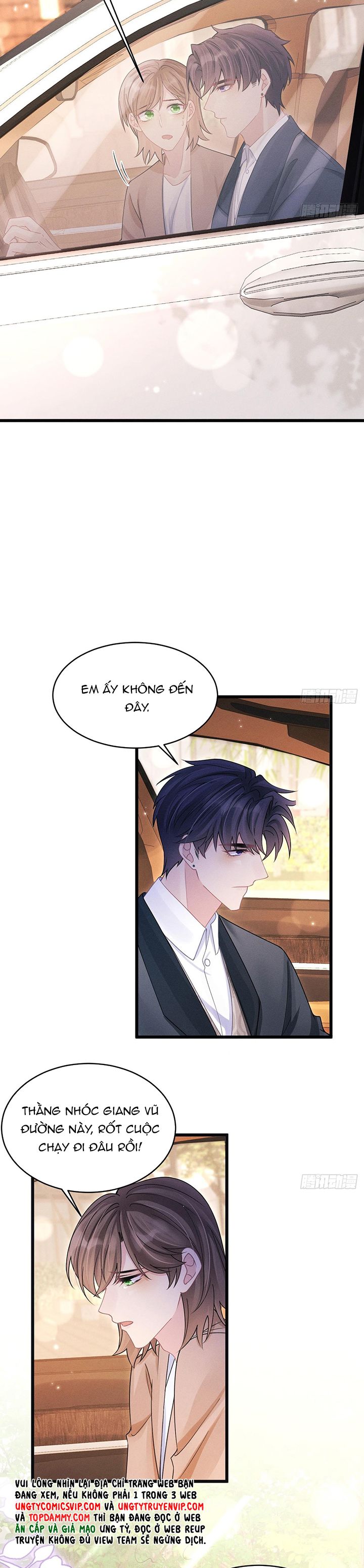 Tôi Hoài Nghi Ảnh Đế Đang Theo Đuổi Tôi Chapter 125 - Next Chapter 125