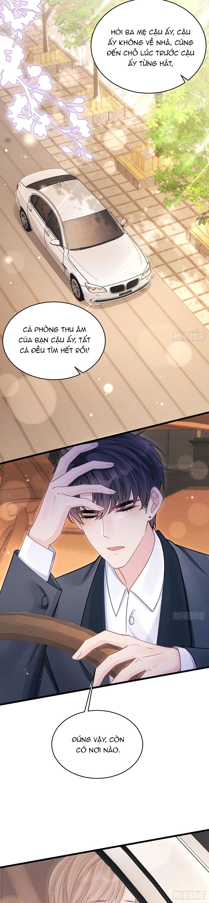 Tôi Hoài Nghi Ảnh Đế Đang Theo Đuổi Tôi Chapter 125 - Next Chapter 125