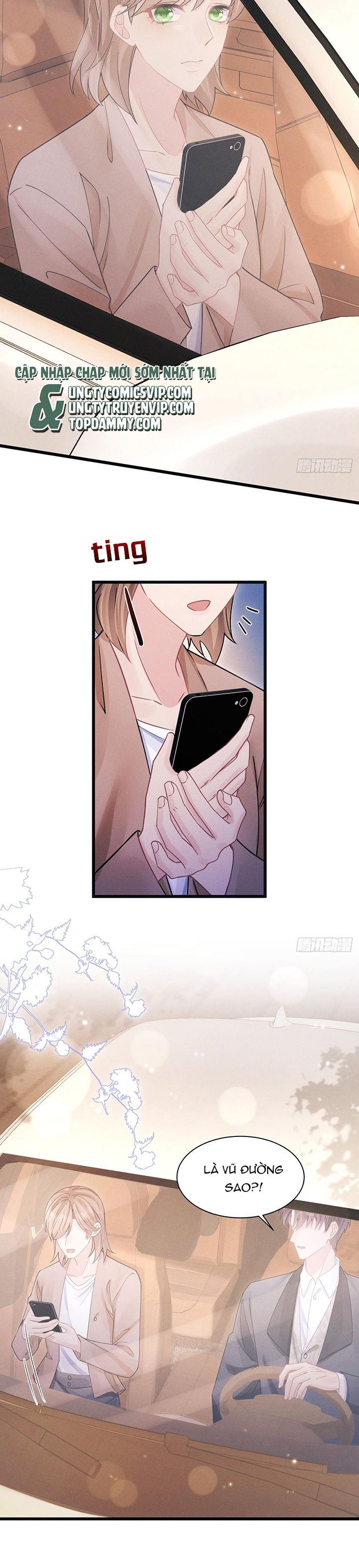 Tôi Hoài Nghi Ảnh Đế Đang Theo Đuổi Tôi Chapter 125 - Next Chapter 125