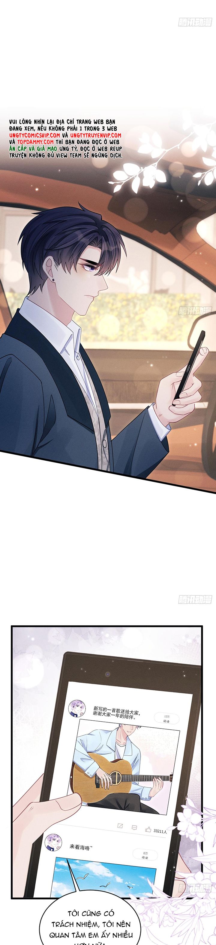 Tôi Hoài Nghi Ảnh Đế Đang Theo Đuổi Tôi Chapter 125 - Next Chapter 125