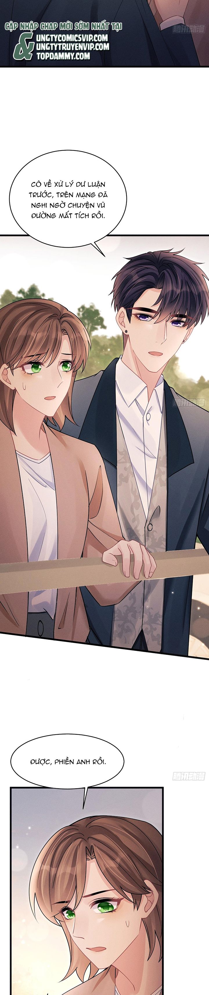 Tôi Hoài Nghi Ảnh Đế Đang Theo Đuổi Tôi Chapter 125 - Next Chapter 125