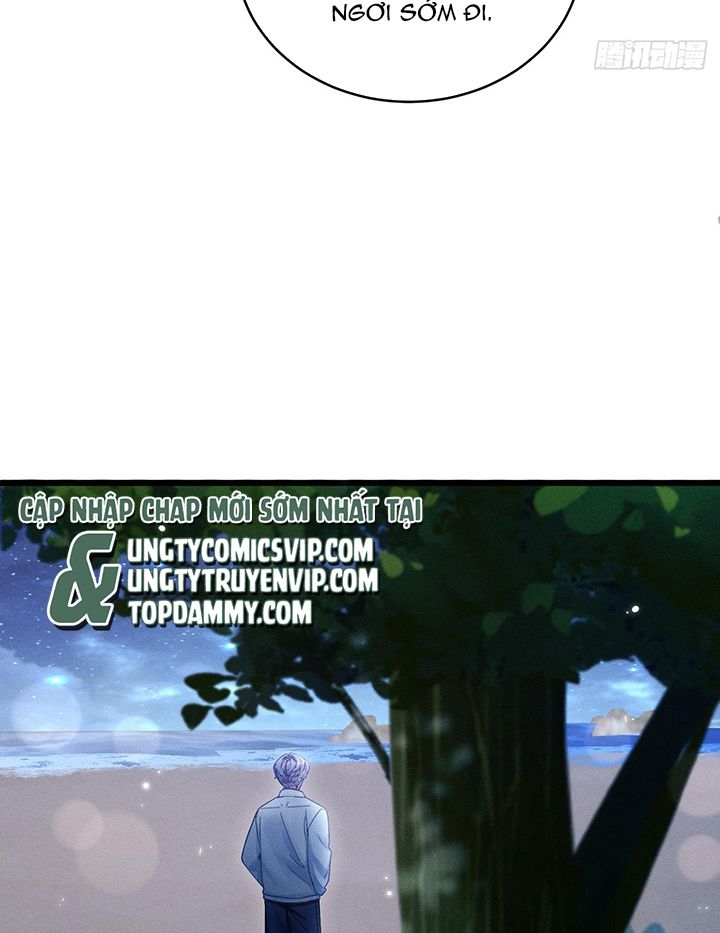 Tôi Hoài Nghi Ảnh Đế Đang Theo Đuổi Tôi Chapter 125 - Next Chapter 125