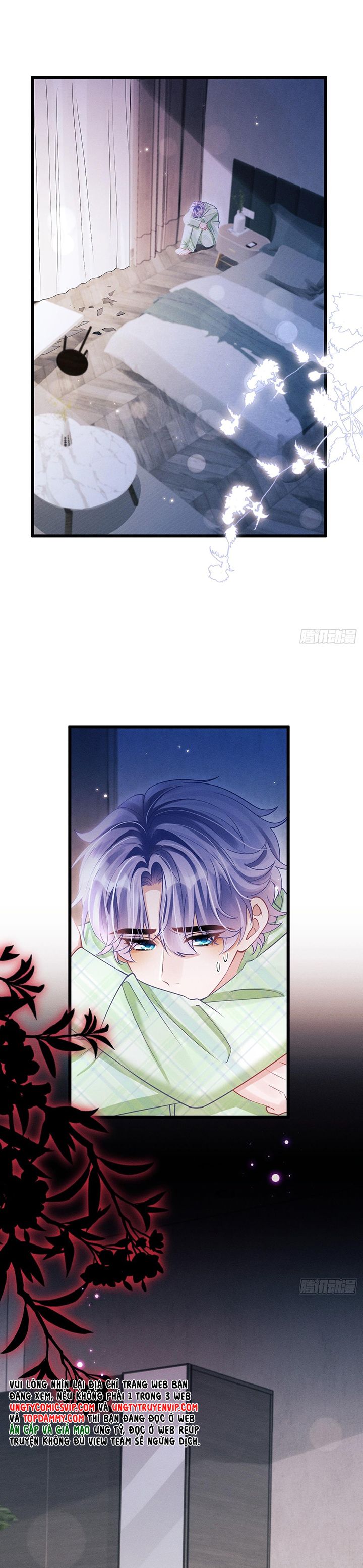 Tôi Hoài Nghi Ảnh Đế Đang Theo Đuổi Tôi Chapter 125 - Next Chapter 125