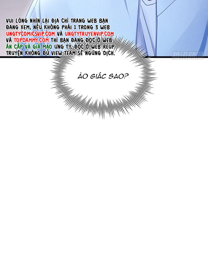 Tôi Hoài Nghi Ảnh Đế Đang Theo Đuổi Tôi Chapter 125 - Next Chapter 125