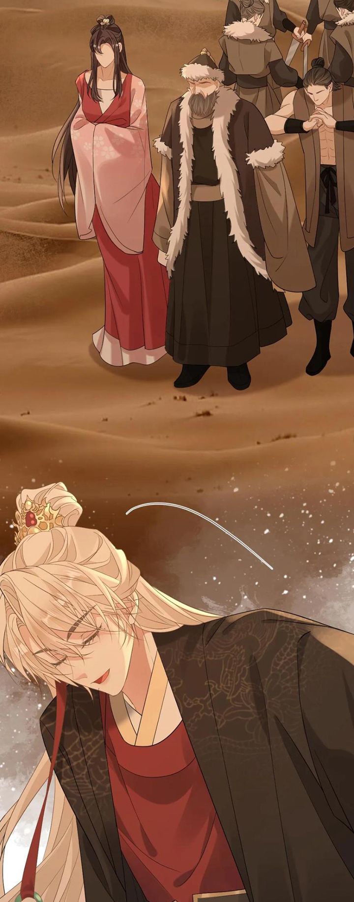 Lang Cẩu Chủ Thần Chapter 85 - Next Chapter 86
