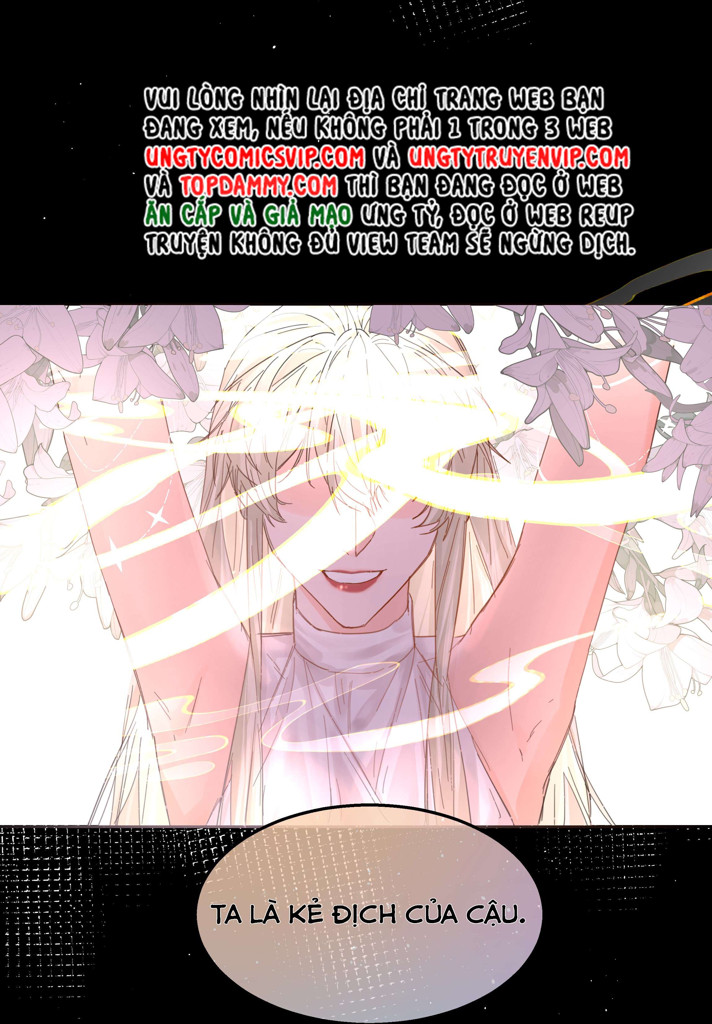 Tiền Nhiệm Vi Vương Chapter 58 - Next Chapter 59