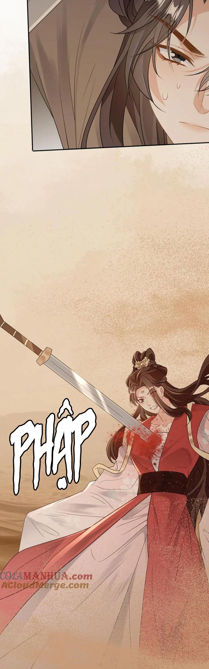 Lang Cẩu Chủ Thần Chapter 86 - Next Chapter 87