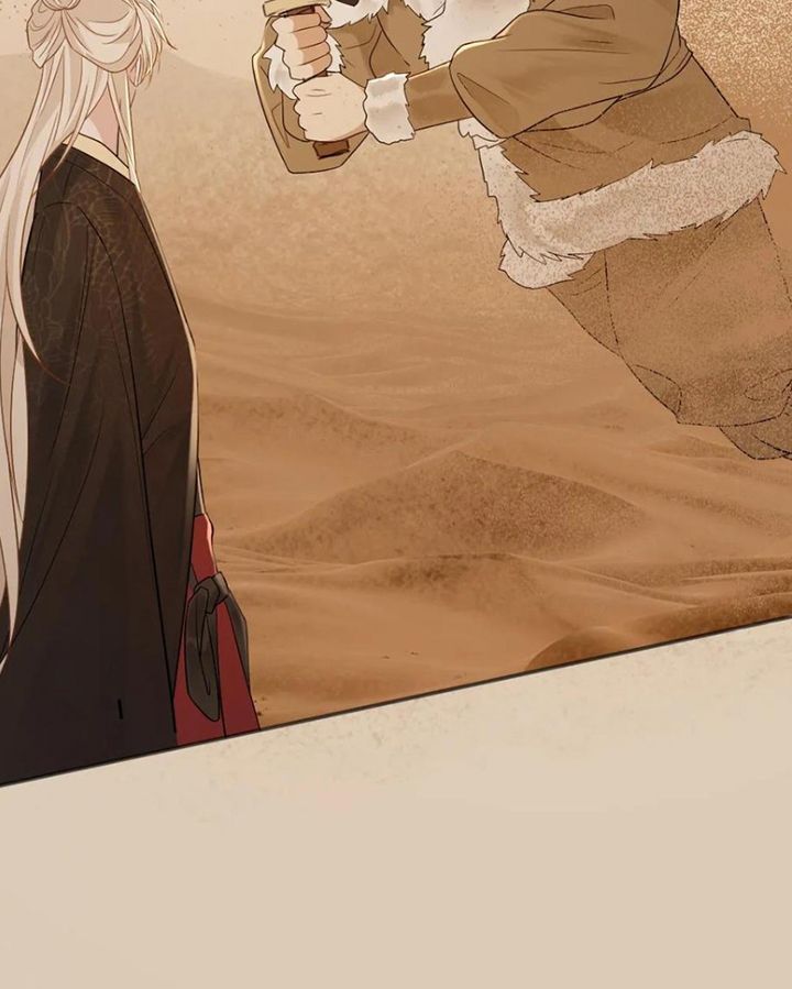 Lang Cẩu Chủ Thần Chapter 86 - Next Chapter 87