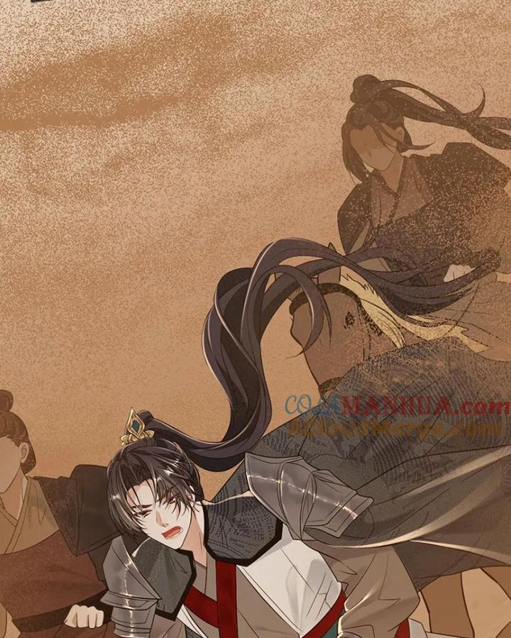 Lang Cẩu Chủ Thần Chapter 86 - Next Chapter 87