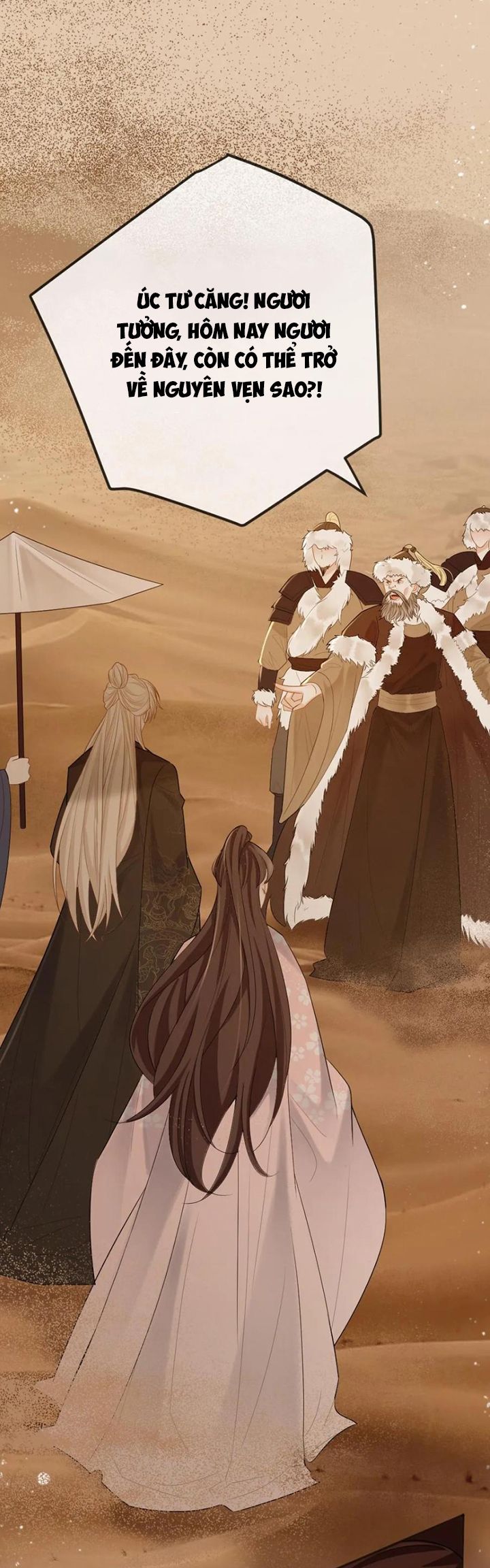 Lang Cẩu Chủ Thần Chapter 86 - Next Chapter 87