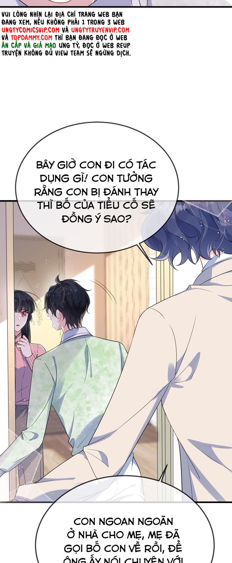 Giáo Bá Là Một Tên Yêu Tinh Chapter 99 - Next Chapter 100