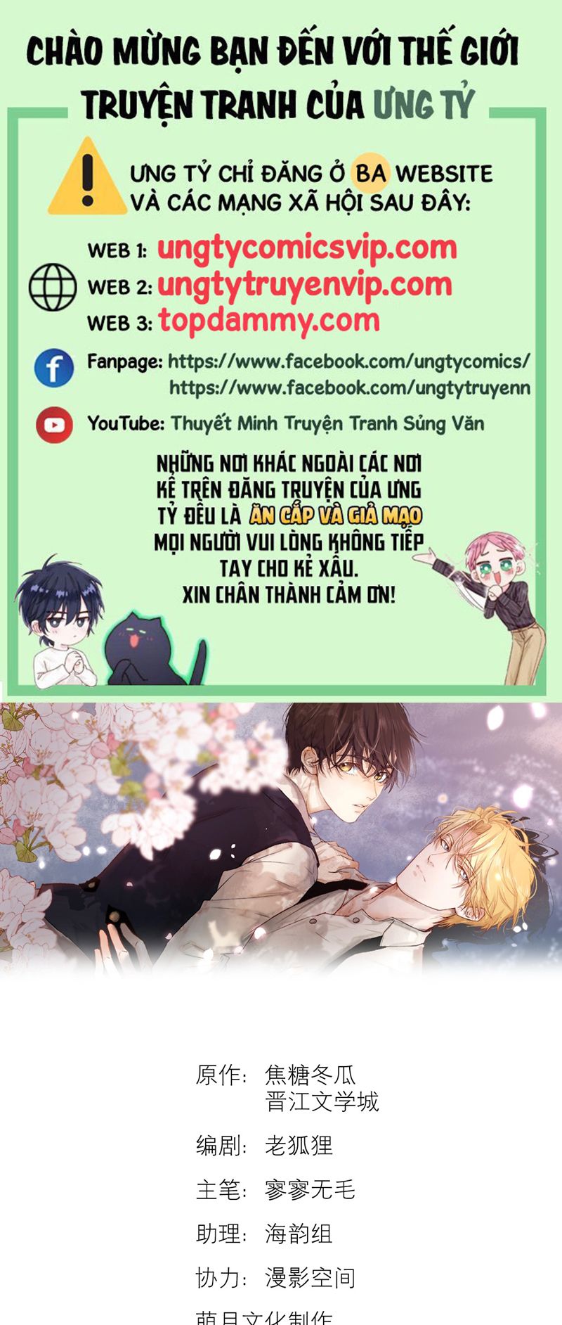 Tuyệt Xử Phùng Sinh Chapter 19 - Next Chapter 19