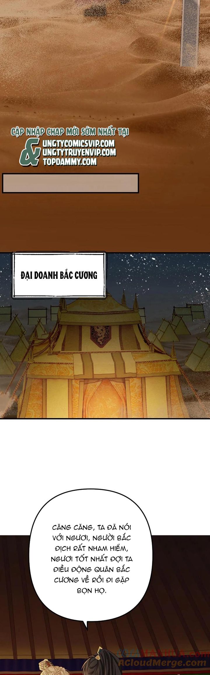 Lang Cẩu Chủ Thần Chapter 87 - Next Chapter 88