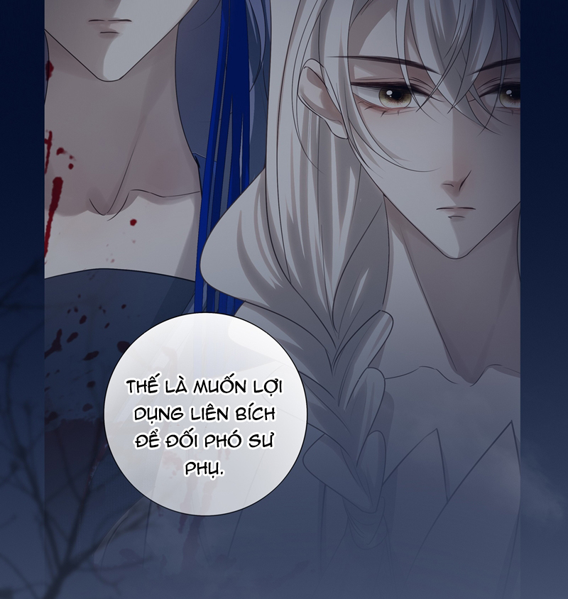 Sau Khi Chết Ta Trở Thành Nốt Chu Sa Của Ca Ca Chapter 48 - Trang 4