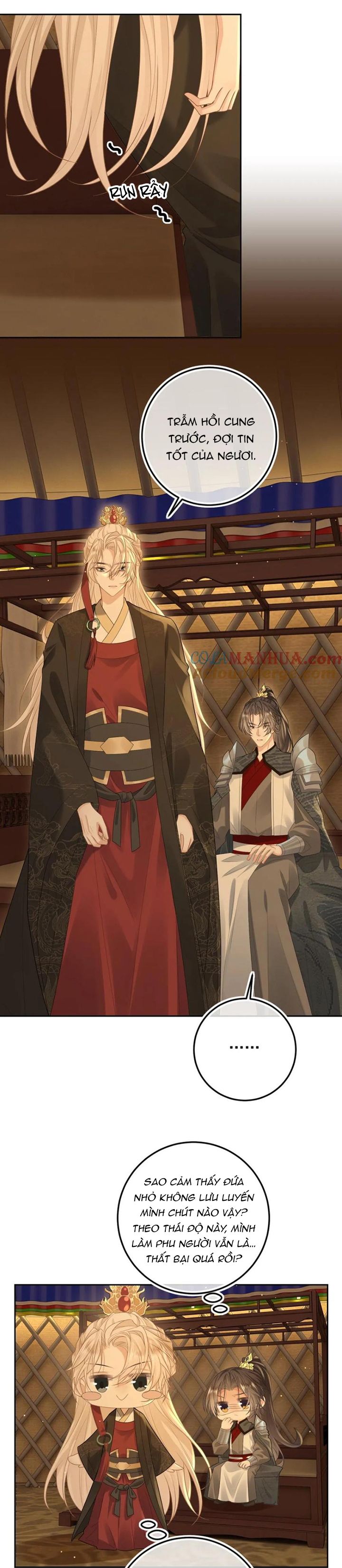 Lang Cẩu Chủ Thần Chapter 88 - Next Chapter 89