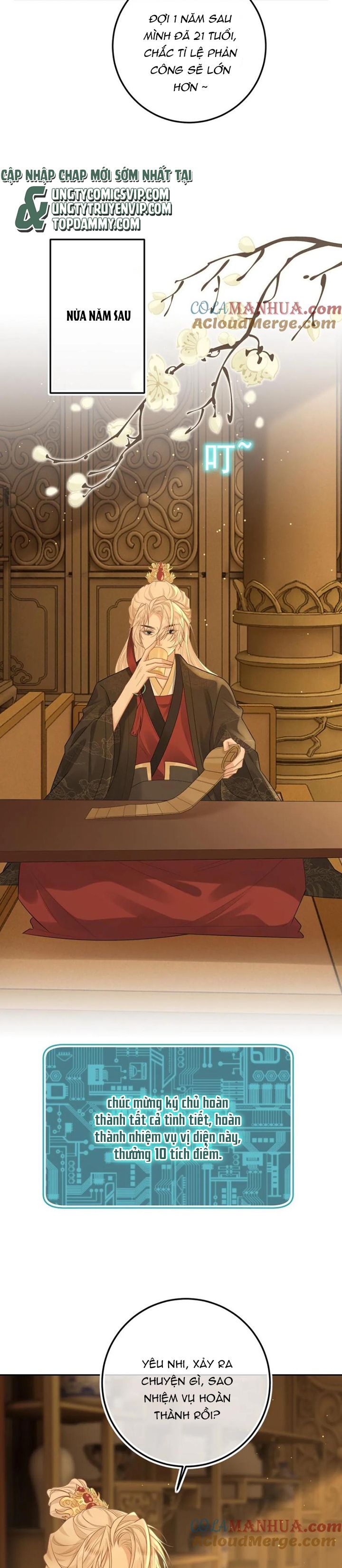 Lang Cẩu Chủ Thần Chapter 88 - Next Chapter 89