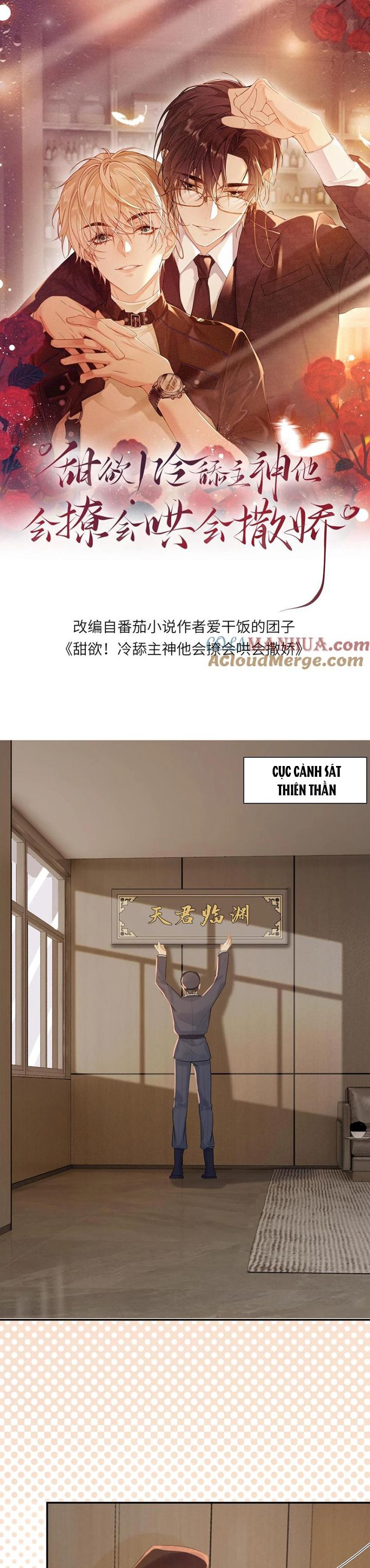 Lang Cẩu Chủ Thần Chapter 89 - Next Chapter 90