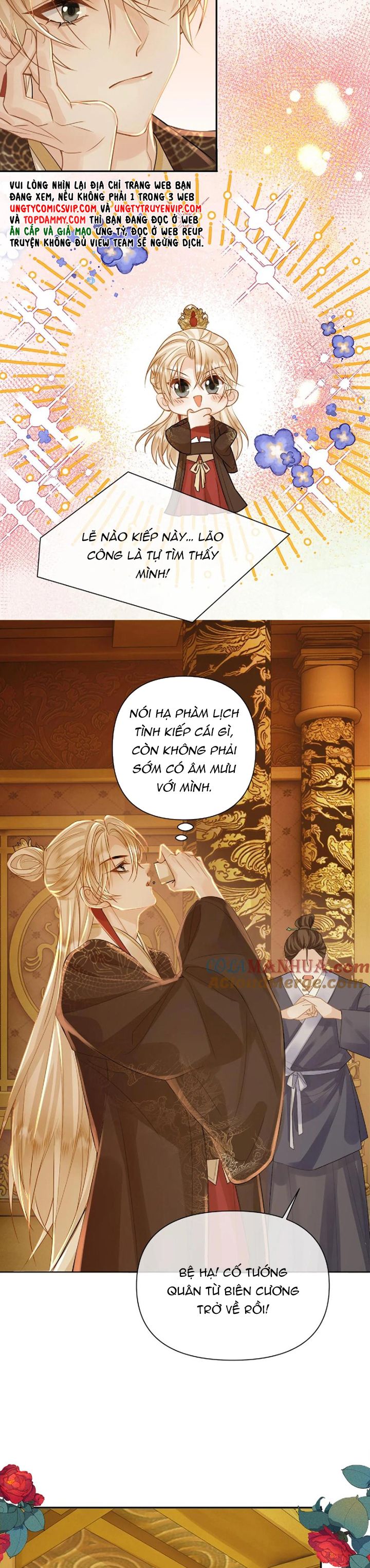 Lang Cẩu Chủ Thần Chapter 89 - Next Chapter 90