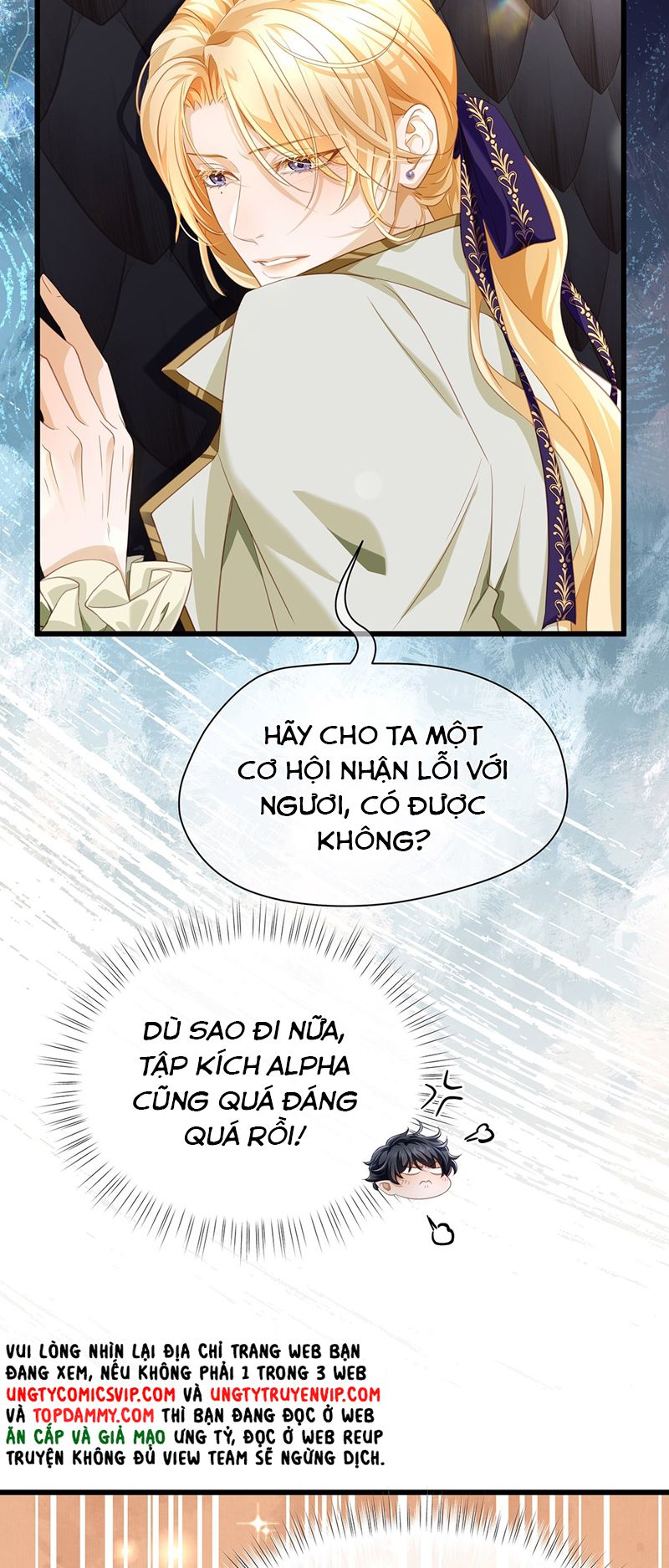Tôi Trùng Sinh Trở Thành Tiểu Ác Long Của Vương Tử Điện Hạ Chapter 20 - Next Chapter 21