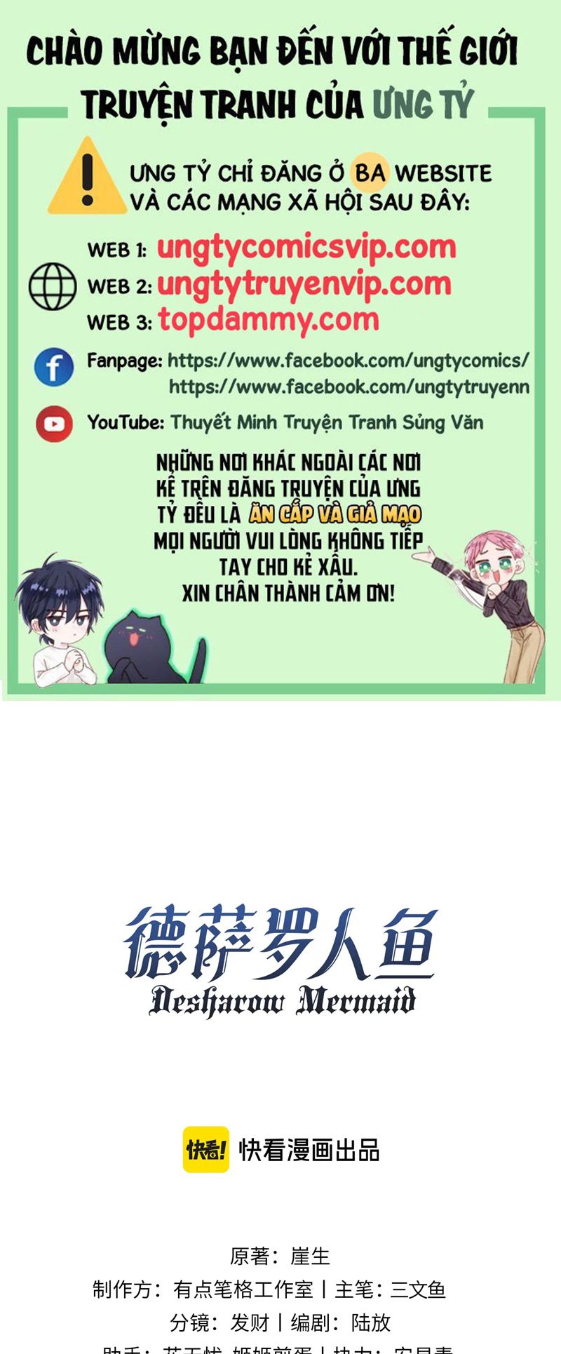 Desharow Nhân Ngư Chapter 35 - Next Chapter 36