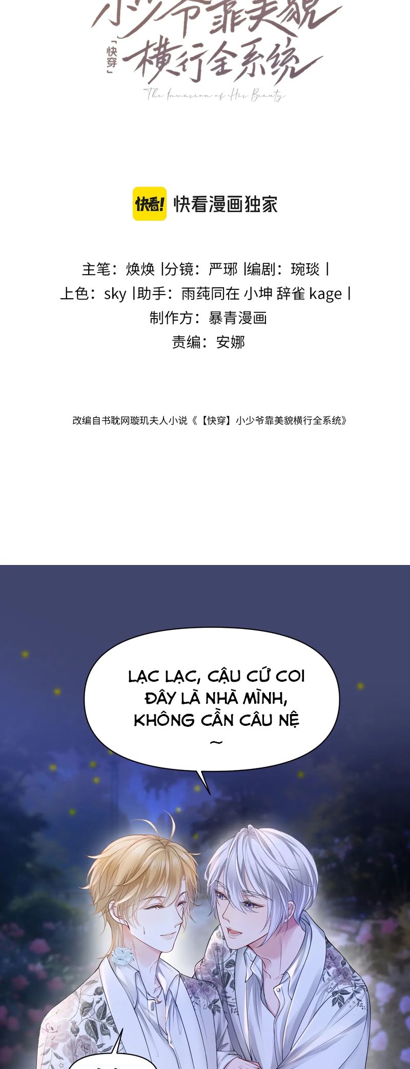 Tiểu Thiếu Gia Dựa Vào Mỹ Mạo Hoành Hành Toàn Hệ Thống Chapter 10 - Next Chapter 11
