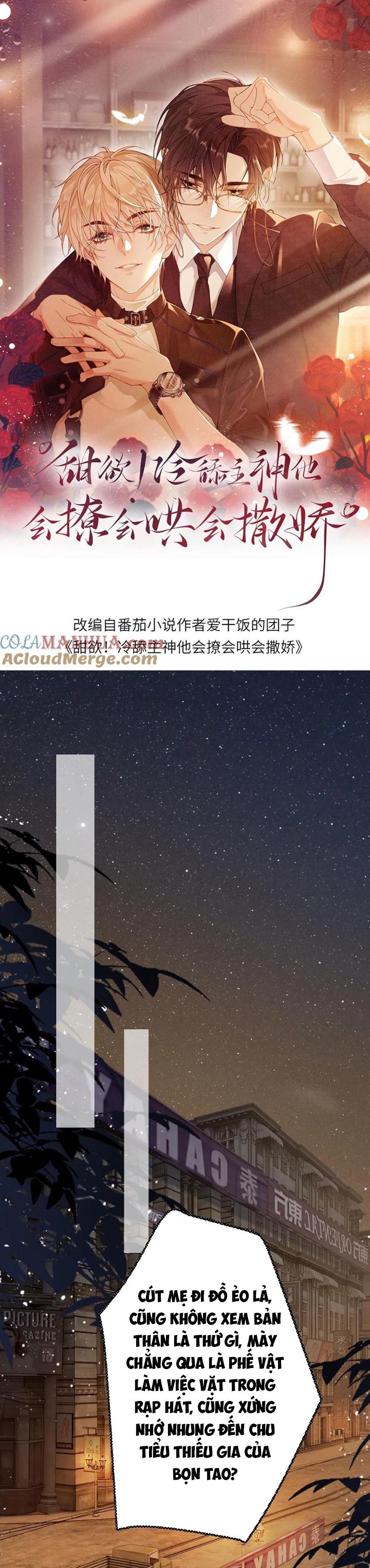 Lang Cẩu Chủ Thần Chapter 90 - Next Chapter 91