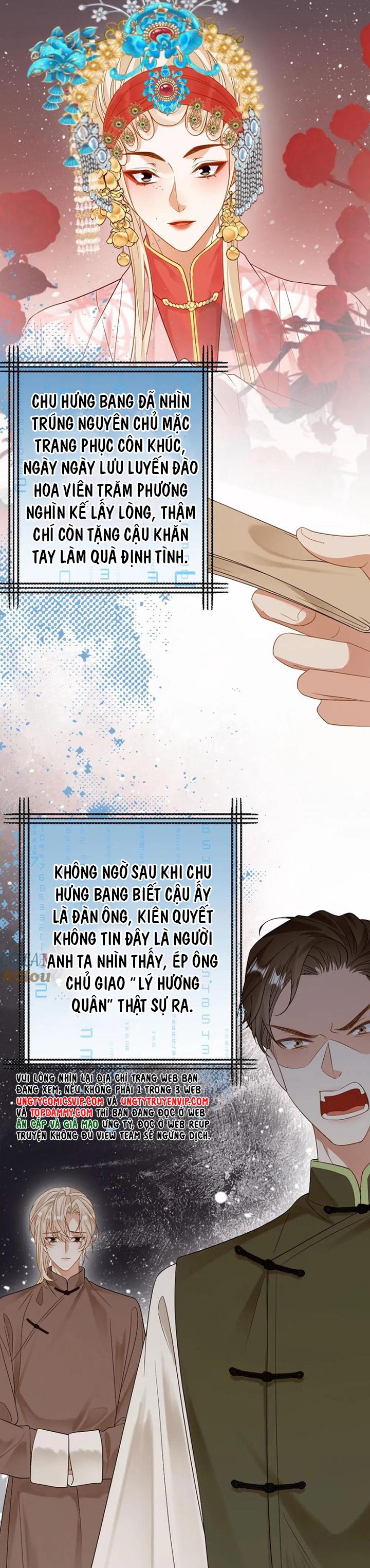 Lang Cẩu Chủ Thần Chapter 90 - Next Chapter 91