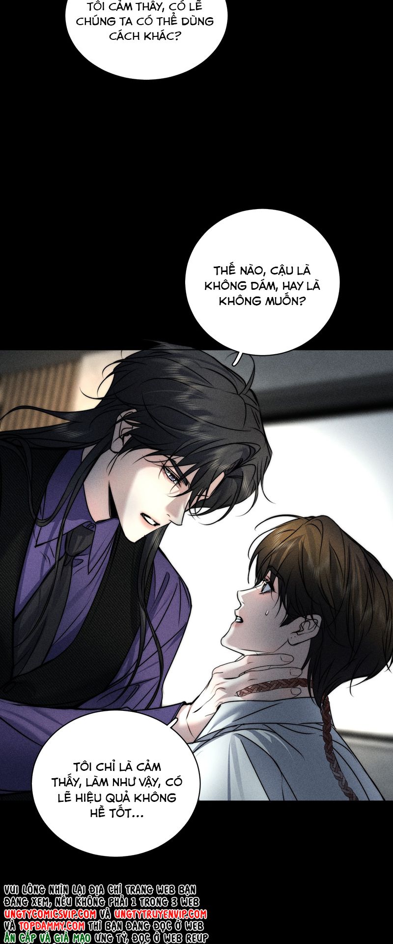 Ảnh Đế Cứ Muốn Làm Kim Chủ Của Tôi Chapter 16 - Next Chapter 17