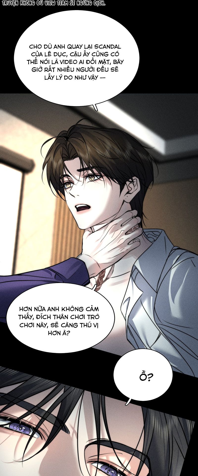 Ảnh Đế Cứ Muốn Làm Kim Chủ Của Tôi Chapter 16 - Next Chapter 17