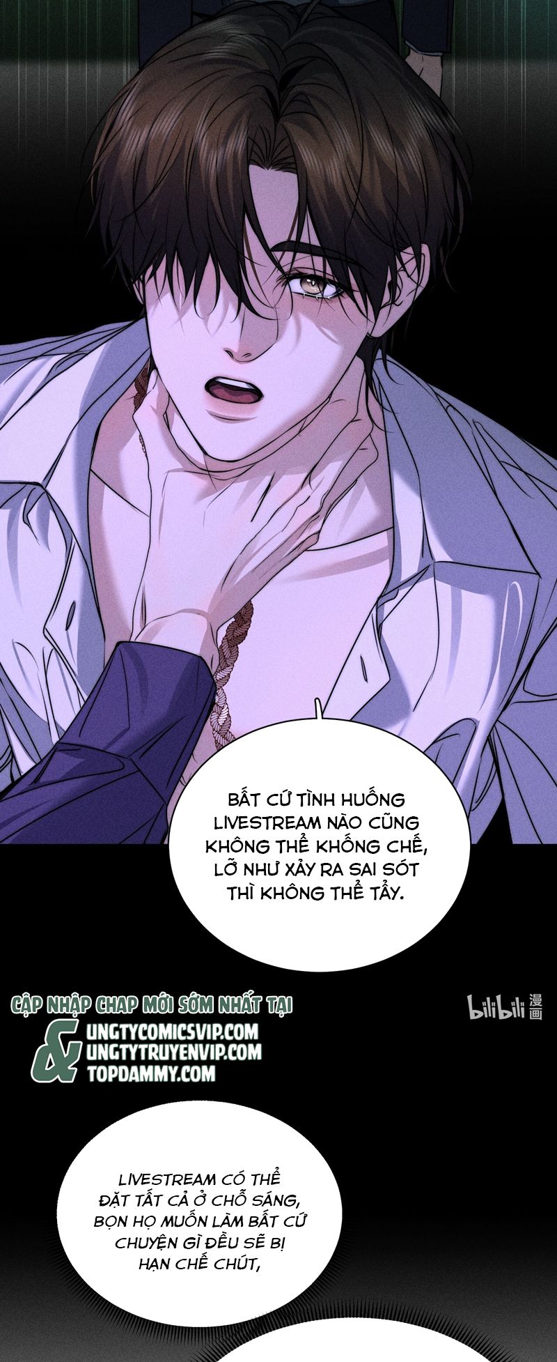 Ảnh Đế Cứ Muốn Làm Kim Chủ Của Tôi Chapter 16 - Next Chapter 17