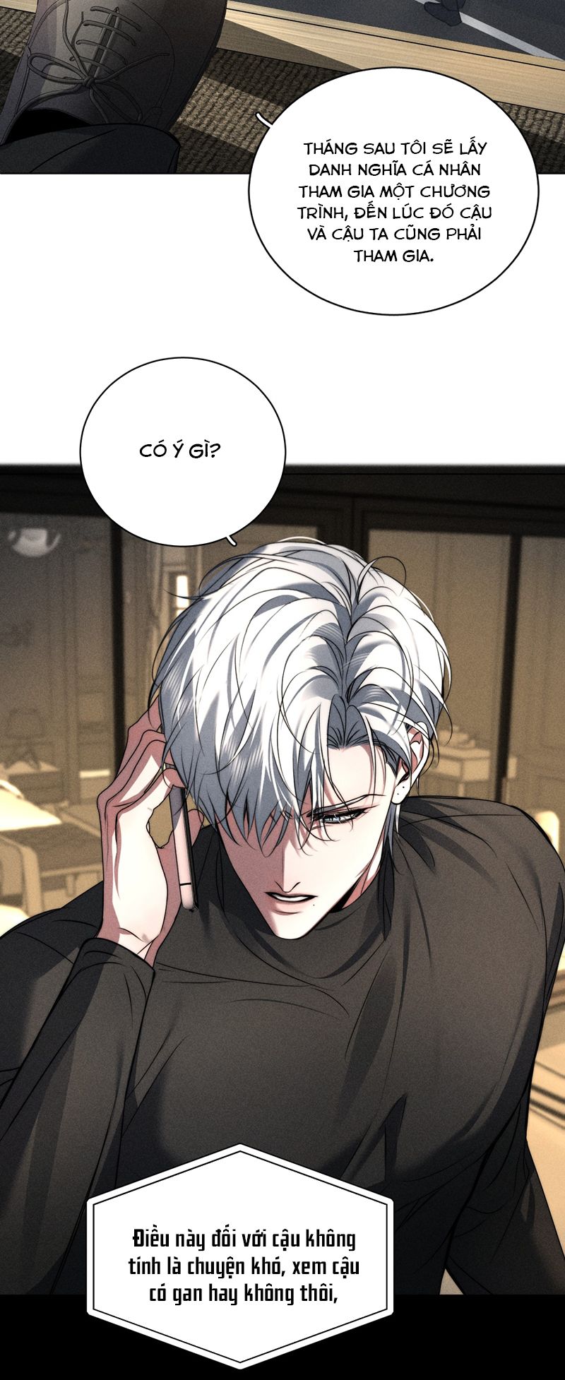 Ảnh Đế Cứ Muốn Làm Kim Chủ Của Tôi Chapter 16 - Next Chapter 17
