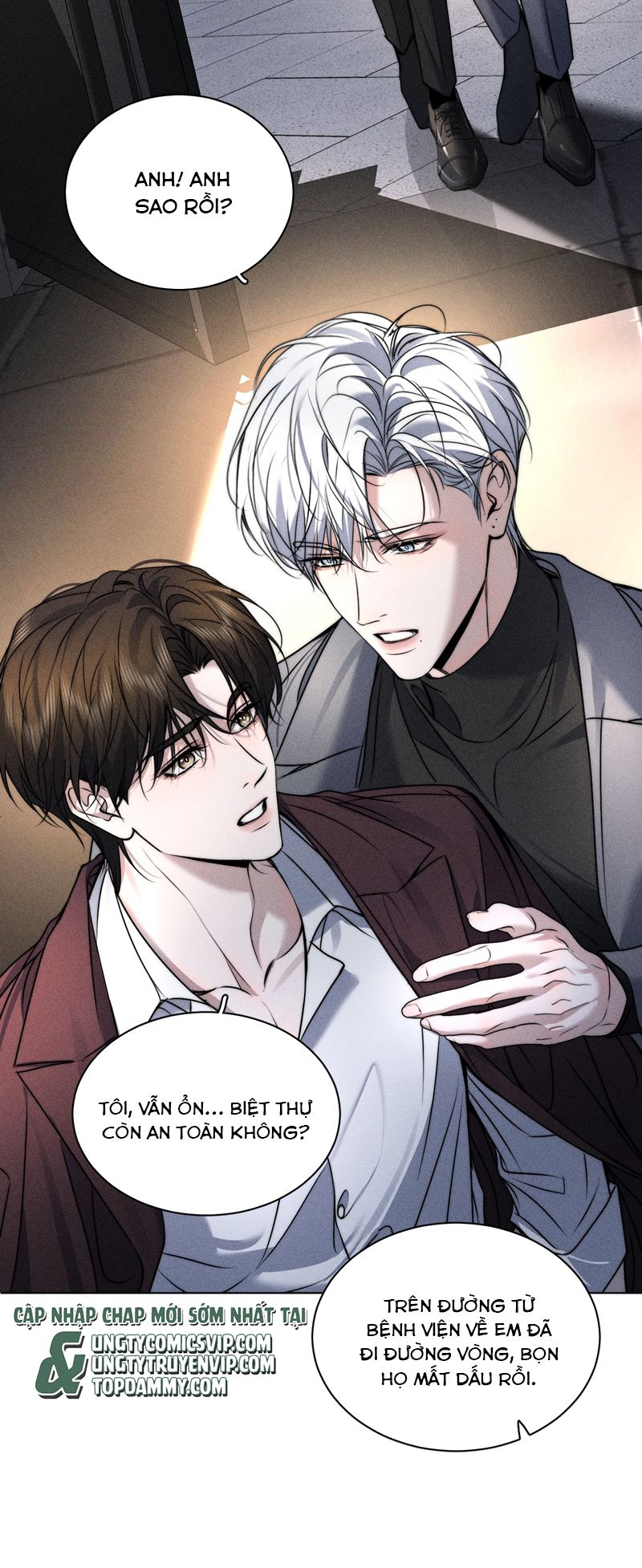 Ảnh Đế Cứ Muốn Làm Kim Chủ Của Tôi Chapter 16 - Next Chapter 17