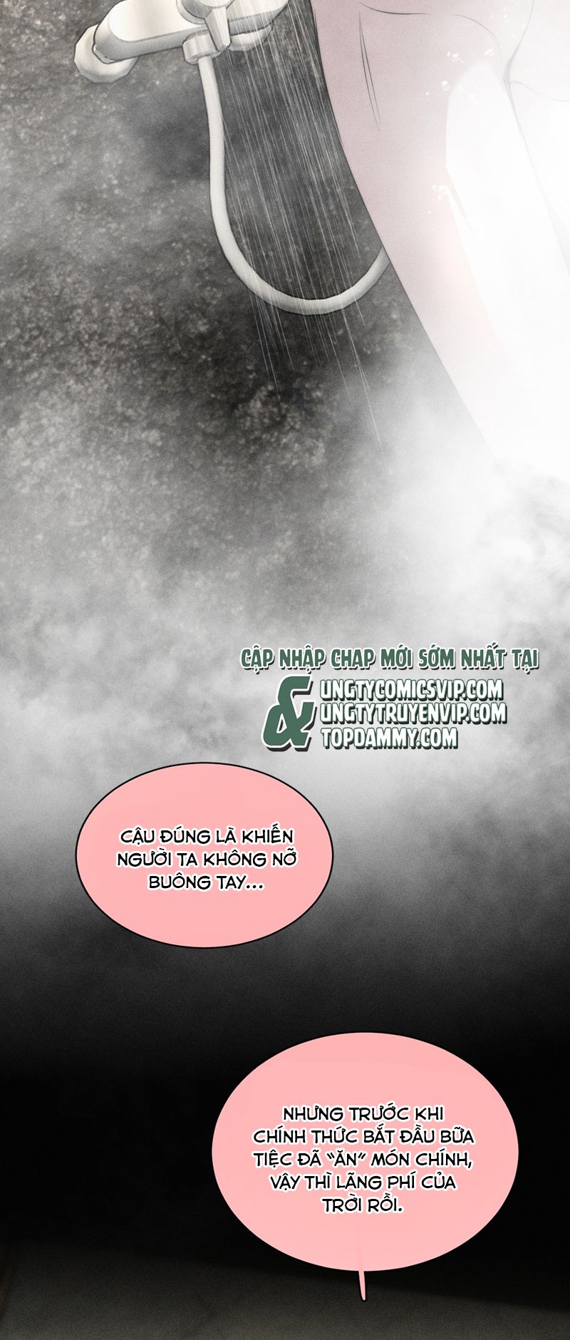 Ảnh Đế Cứ Muốn Làm Kim Chủ Của Tôi Chapter 16 - Next Chapter 17
