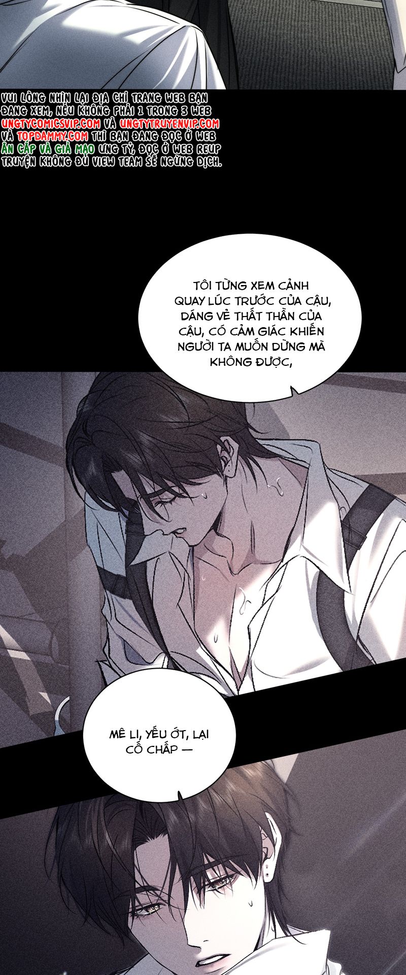 Ảnh Đế Cứ Muốn Làm Kim Chủ Của Tôi Chapter 16 - Next Chapter 17