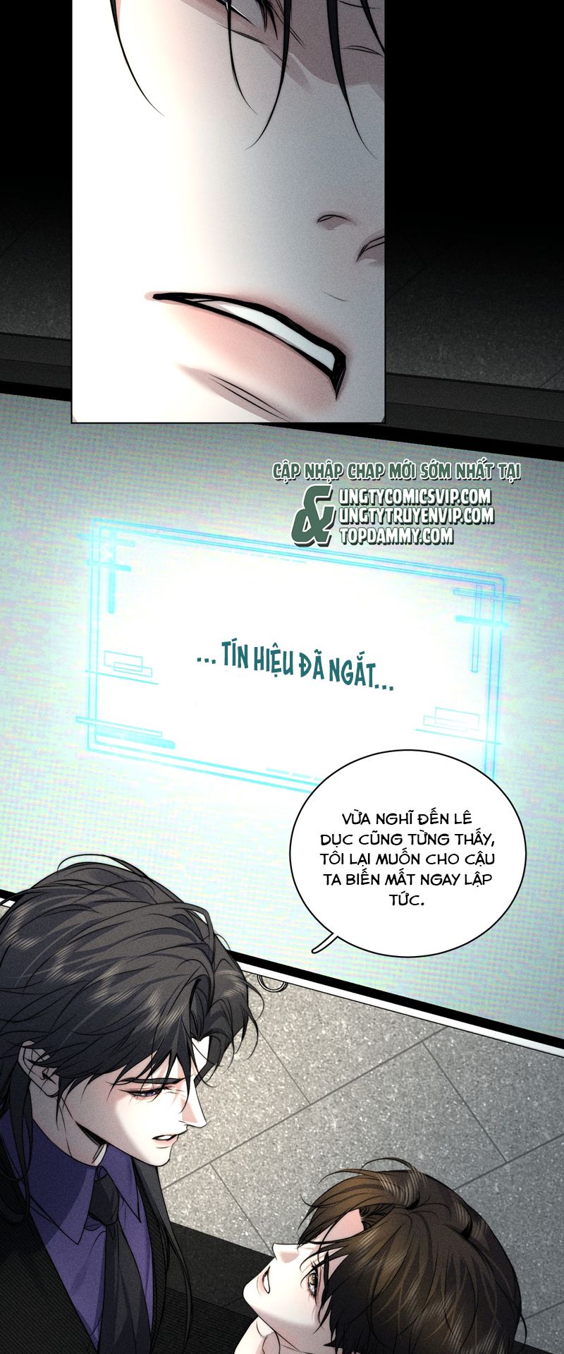 Ảnh Đế Cứ Muốn Làm Kim Chủ Của Tôi Chapter 16 - Next Chapter 17
