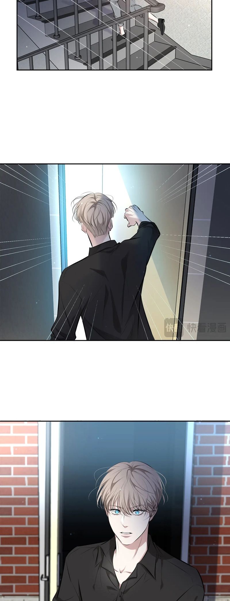 Đêm Tình Yêu Và Sát Ý Chap 4 - Next Chapter 4